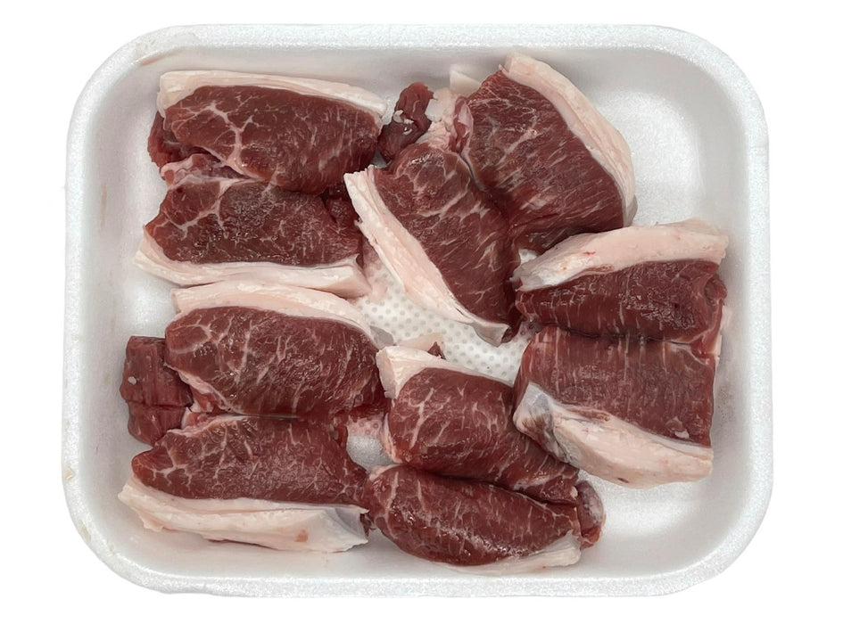 Lamsbiefstuk / Kuzu kelebek pirzola - 1 kg