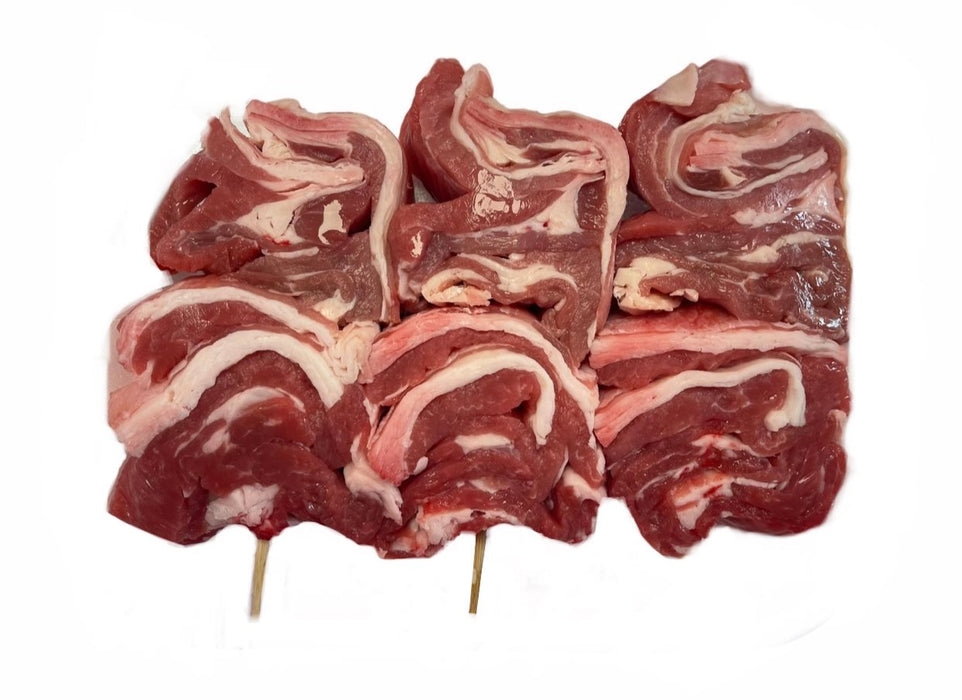 Lams beyti / Kuzu beyti - 1 kg