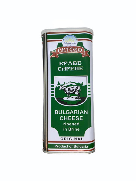 SITOVO Bulgaarse Kaas / Bulgar Peynir 50% - 800 g