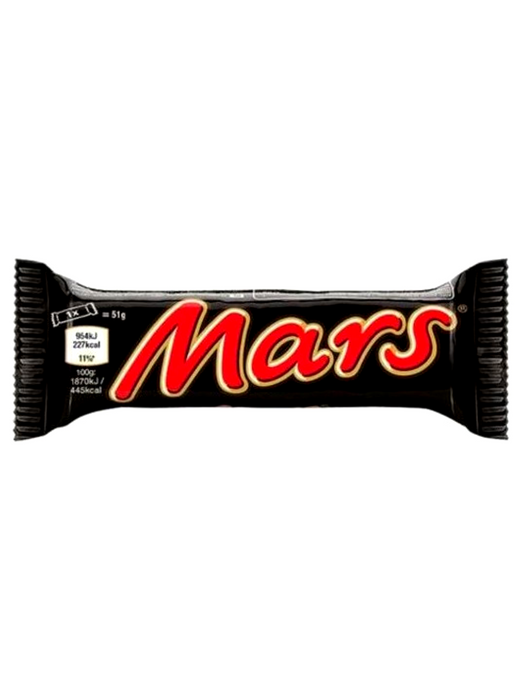Mars Reep - 51g